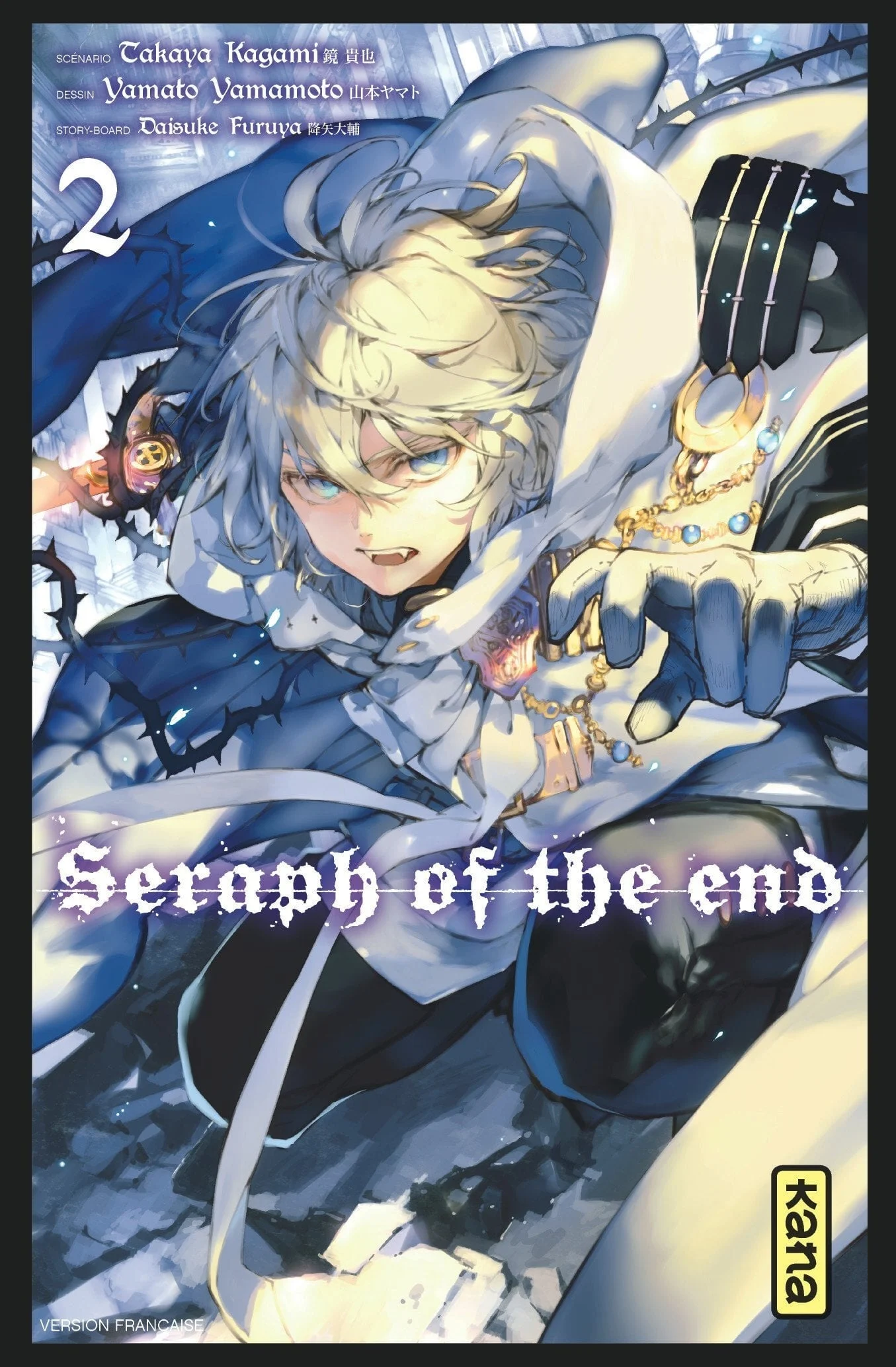 saison de Seraph of the End