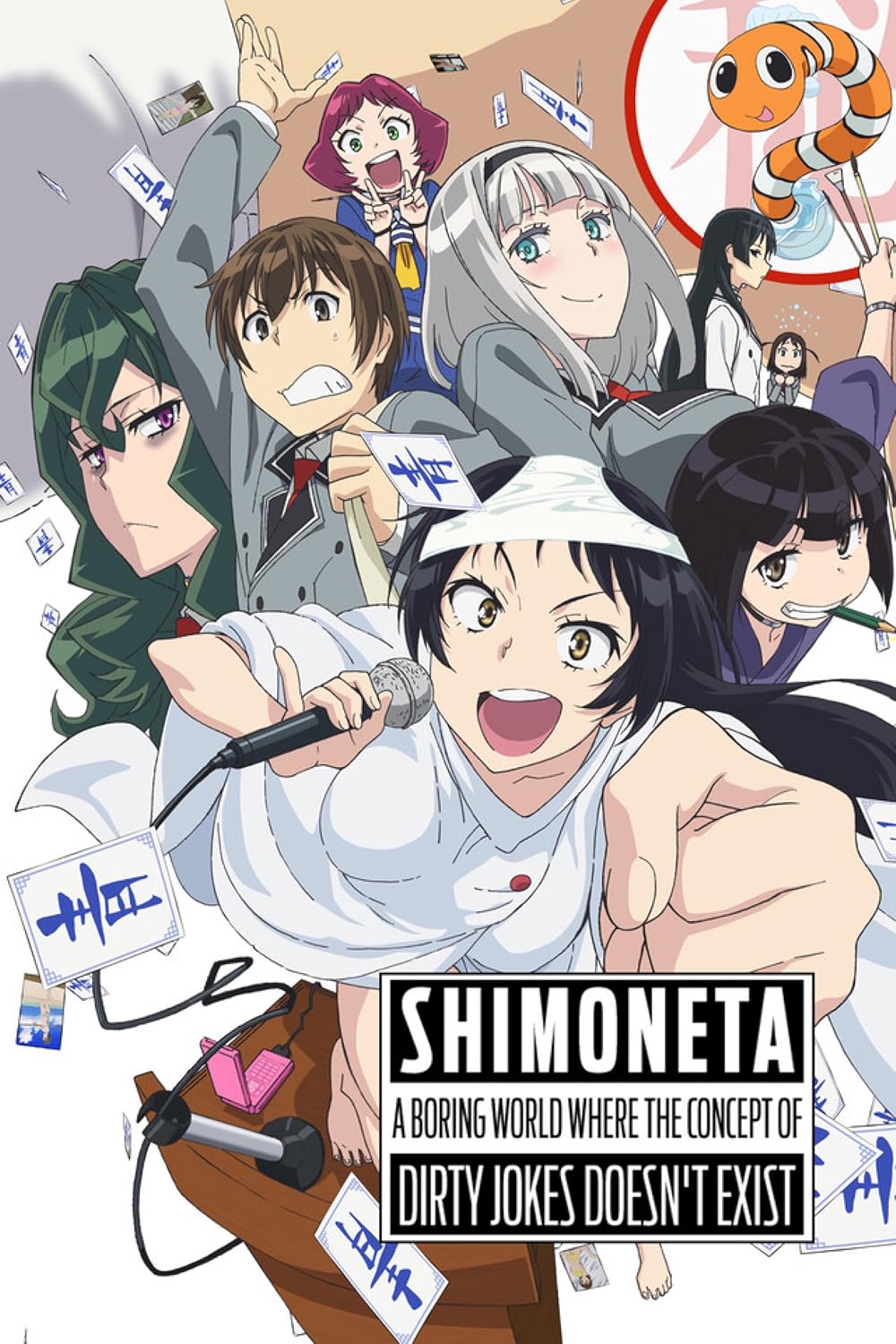 saison de Shimoneta: A Boring World Where the Concept of Dirty Jokes Doesn't Exist