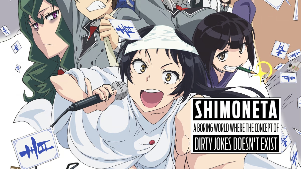 affiche d'un anime aléatoire