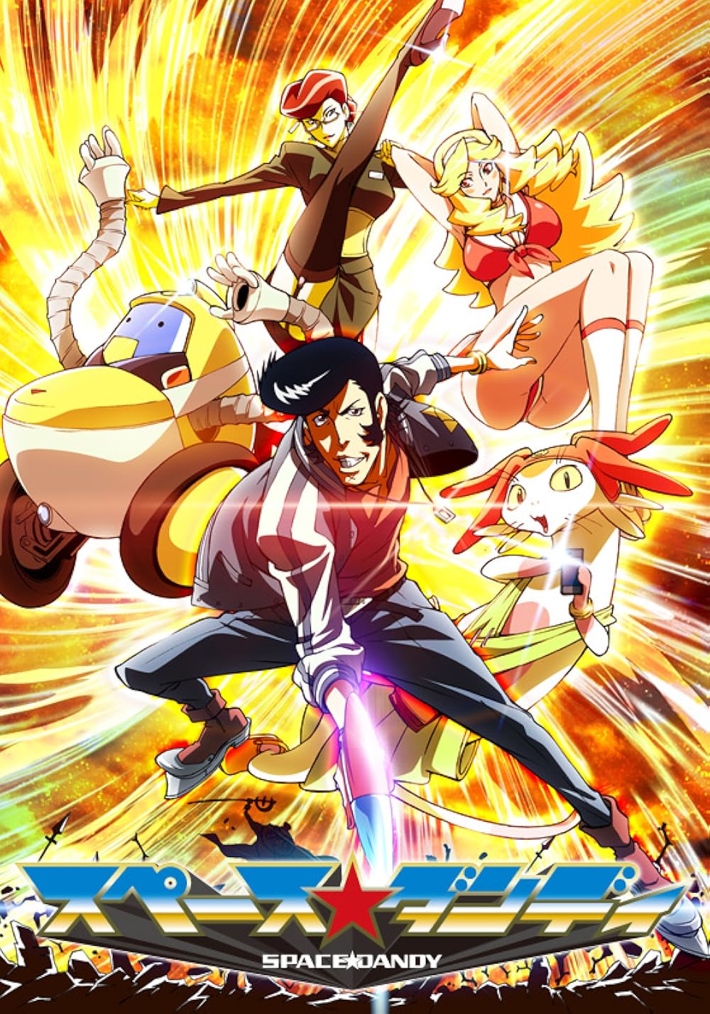 Affiche de l'anime Space Dandy