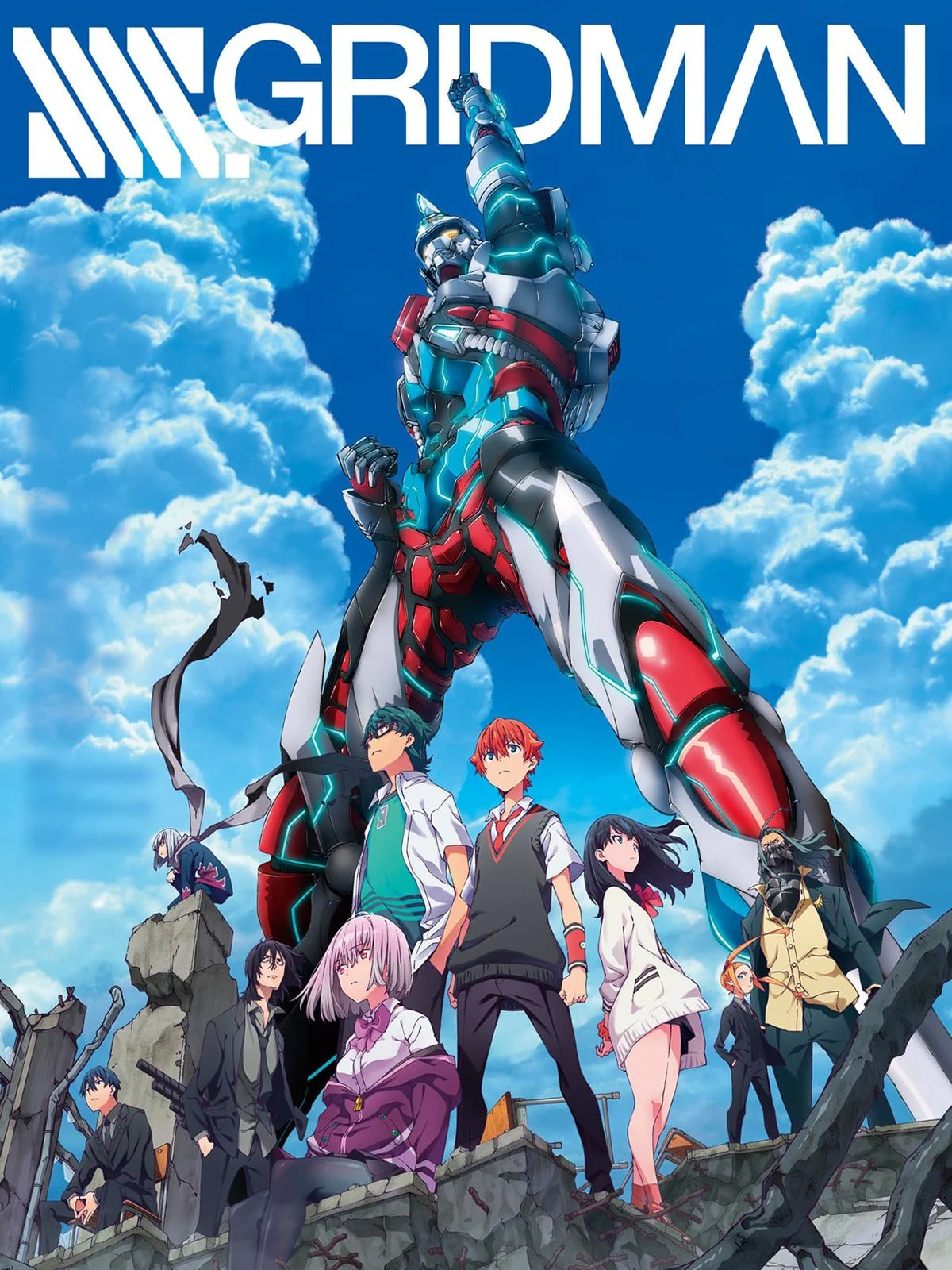 saison de SSSS.GRIDMAN
