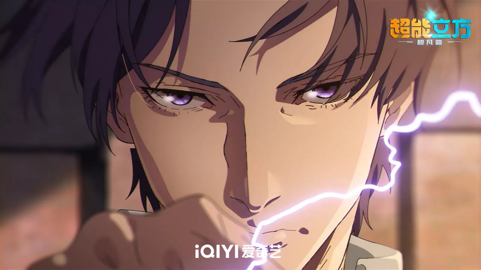 affiche d'un anime aléatoire