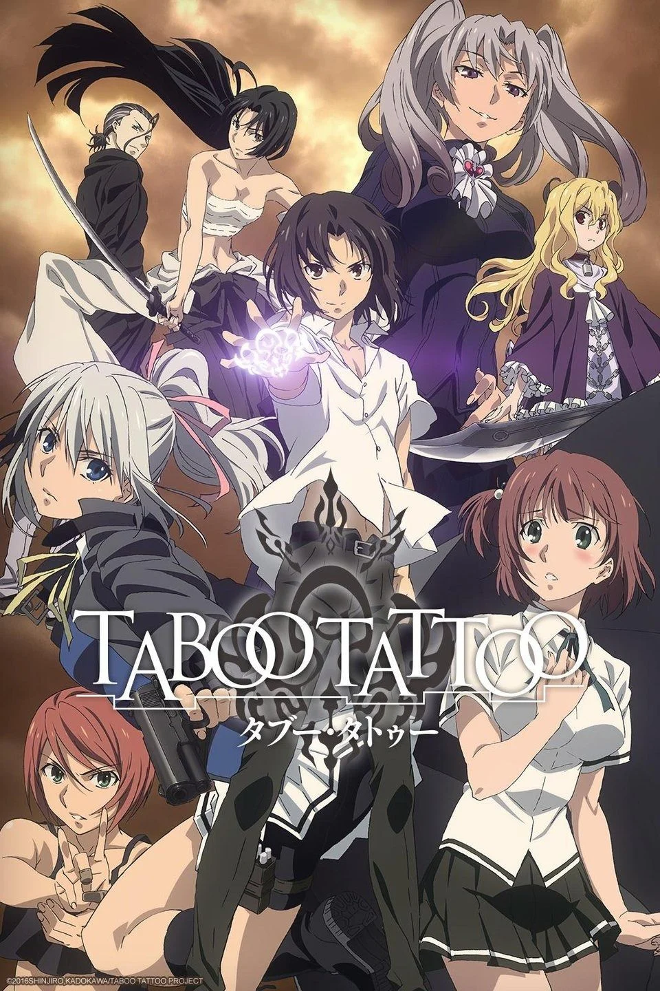 saison de Taboo Tattoo