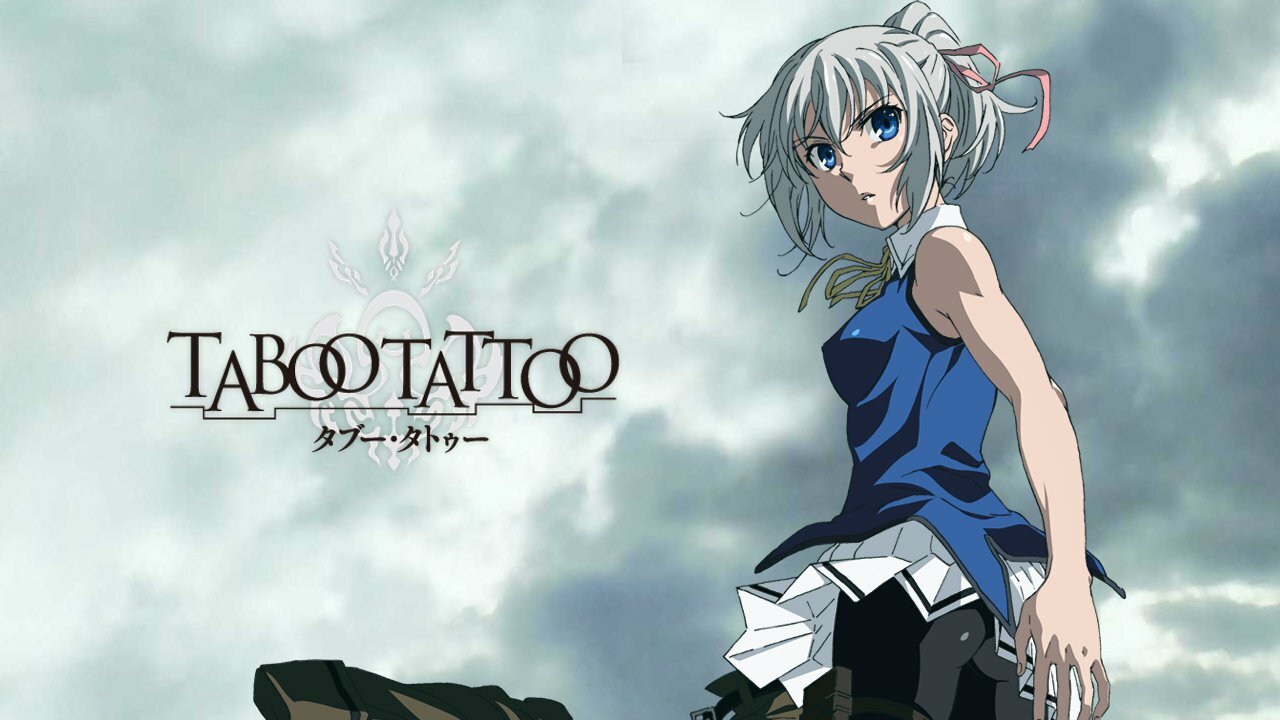 affiche d'un anime aléatoire