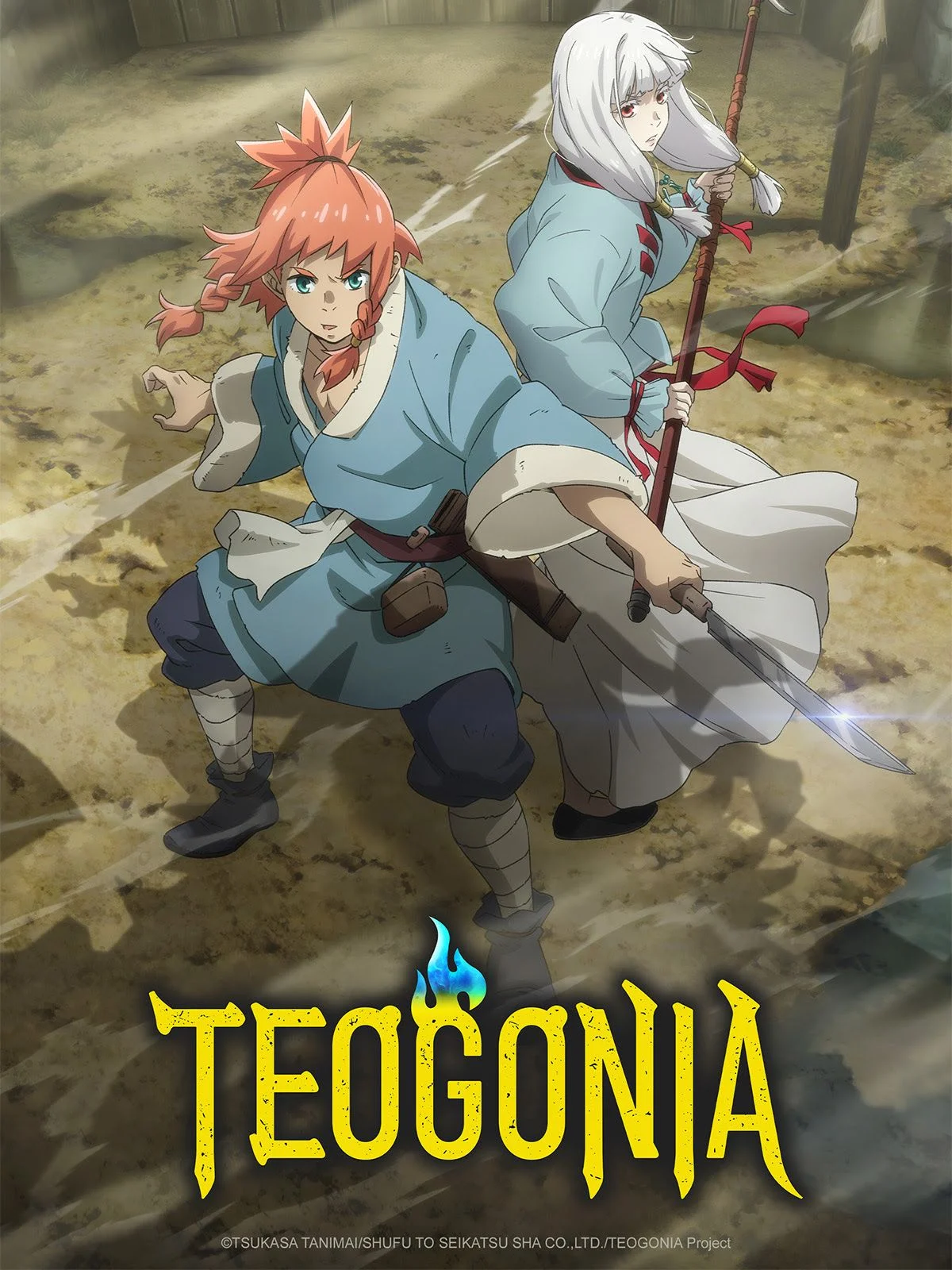 saison de Teogonia