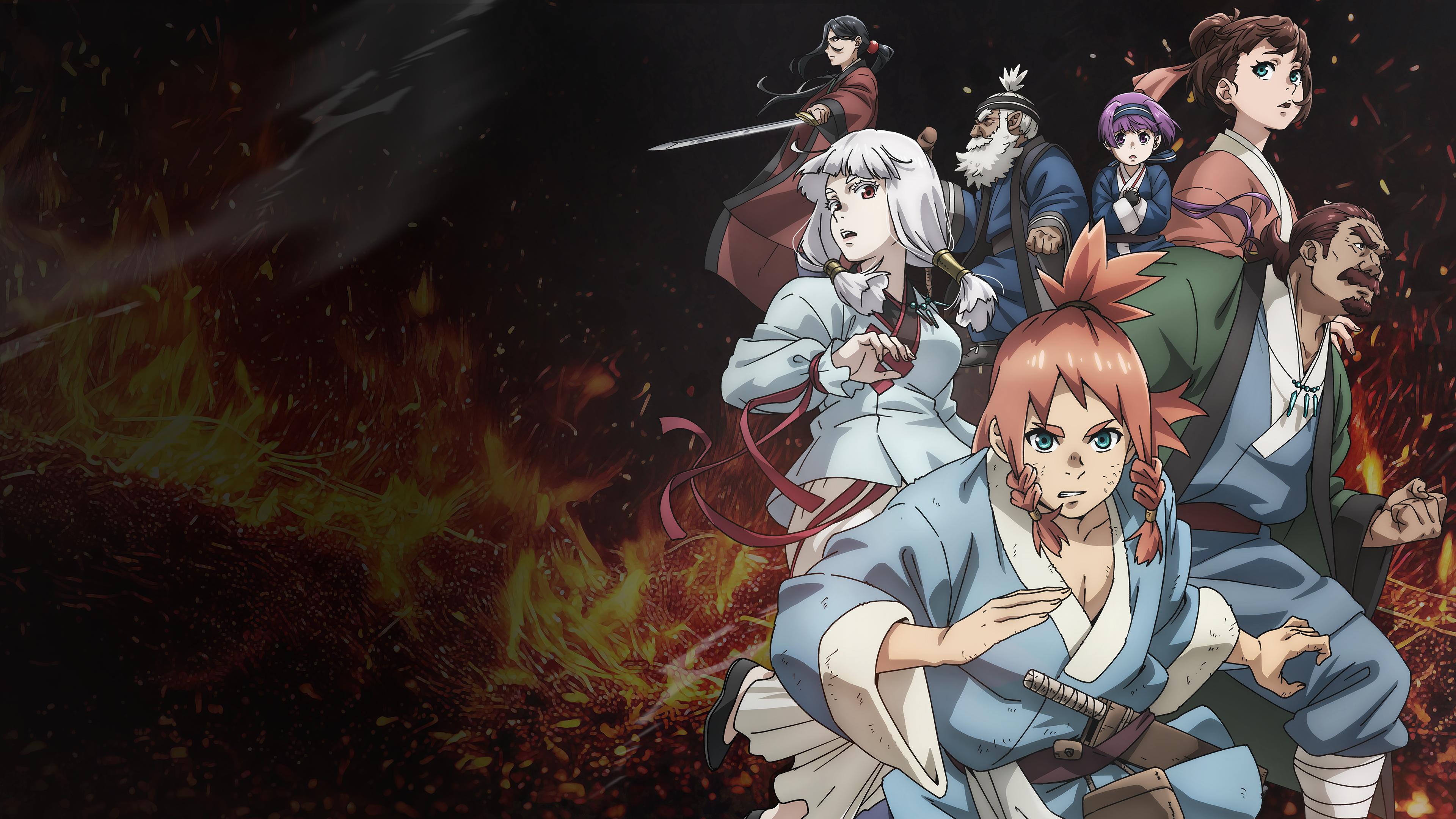 affiche d'un anime aléatoire