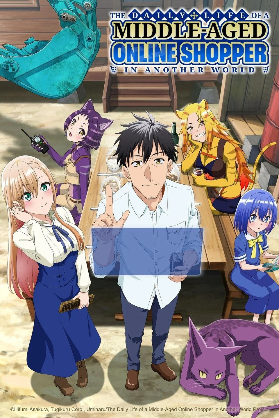 Affiche de l'anime The Daily Life of a Middle-Aged Online Shopper in Another World