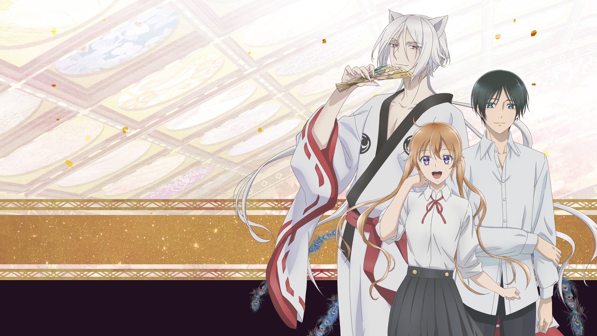 affiche d'un anime aléatoire