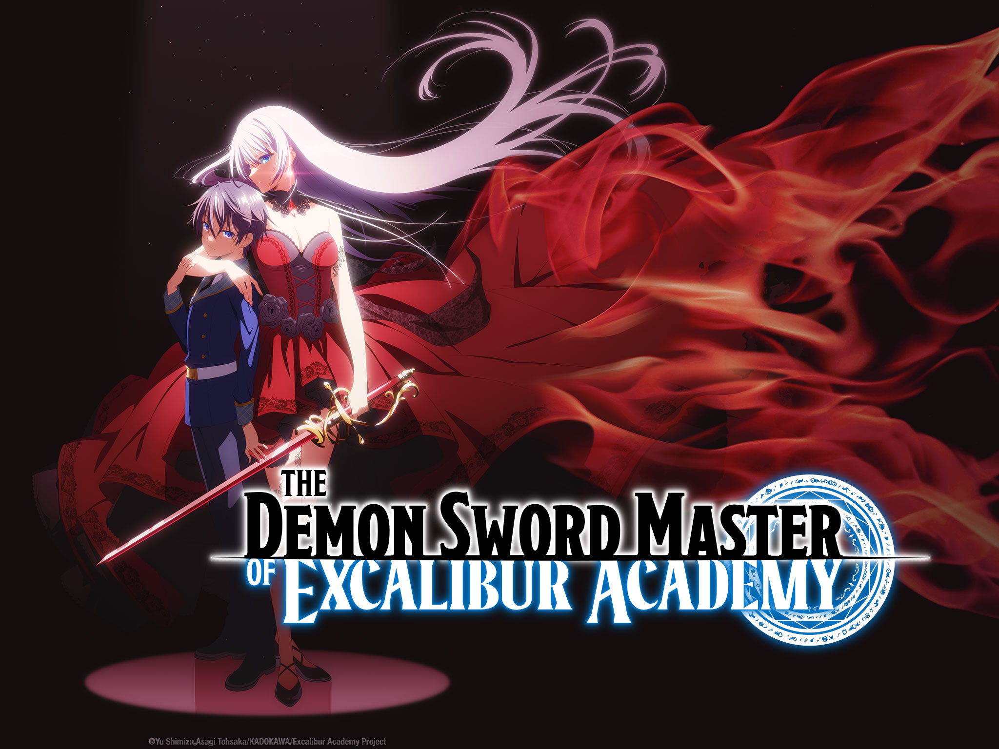 affiche d'un anime aléatoire