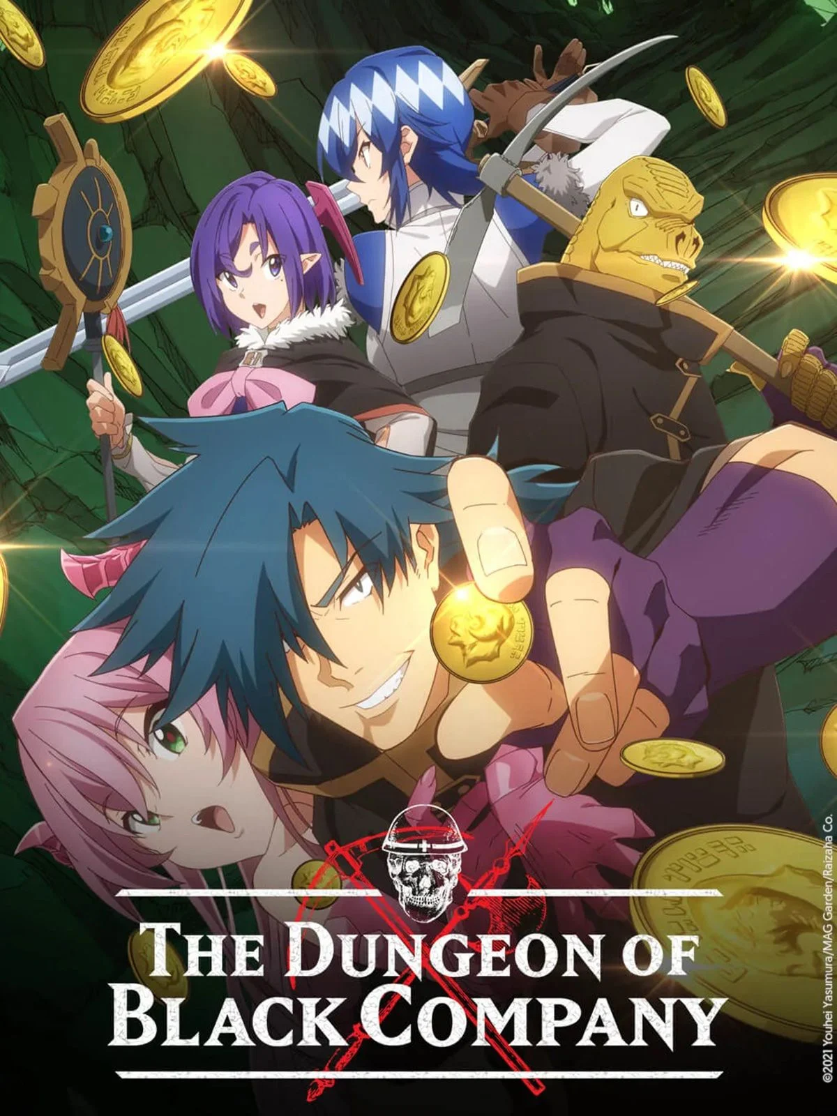 saison de The Dungeon of Black Company