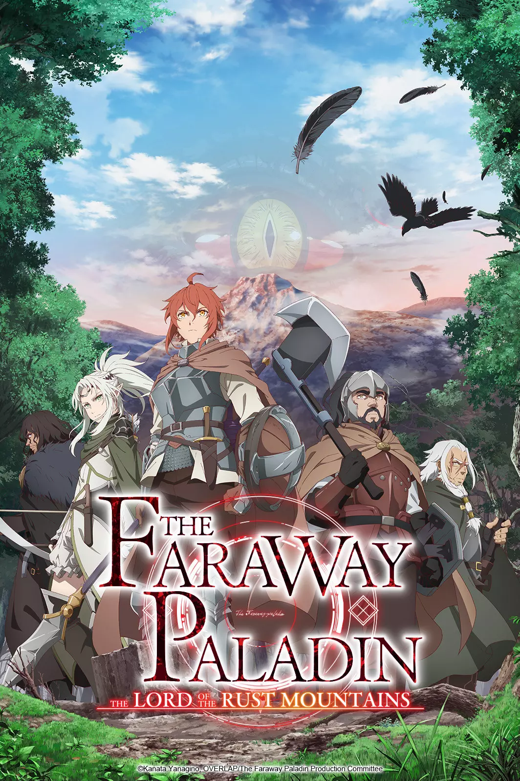 Affiche de l'anime The Faraway Paladin
