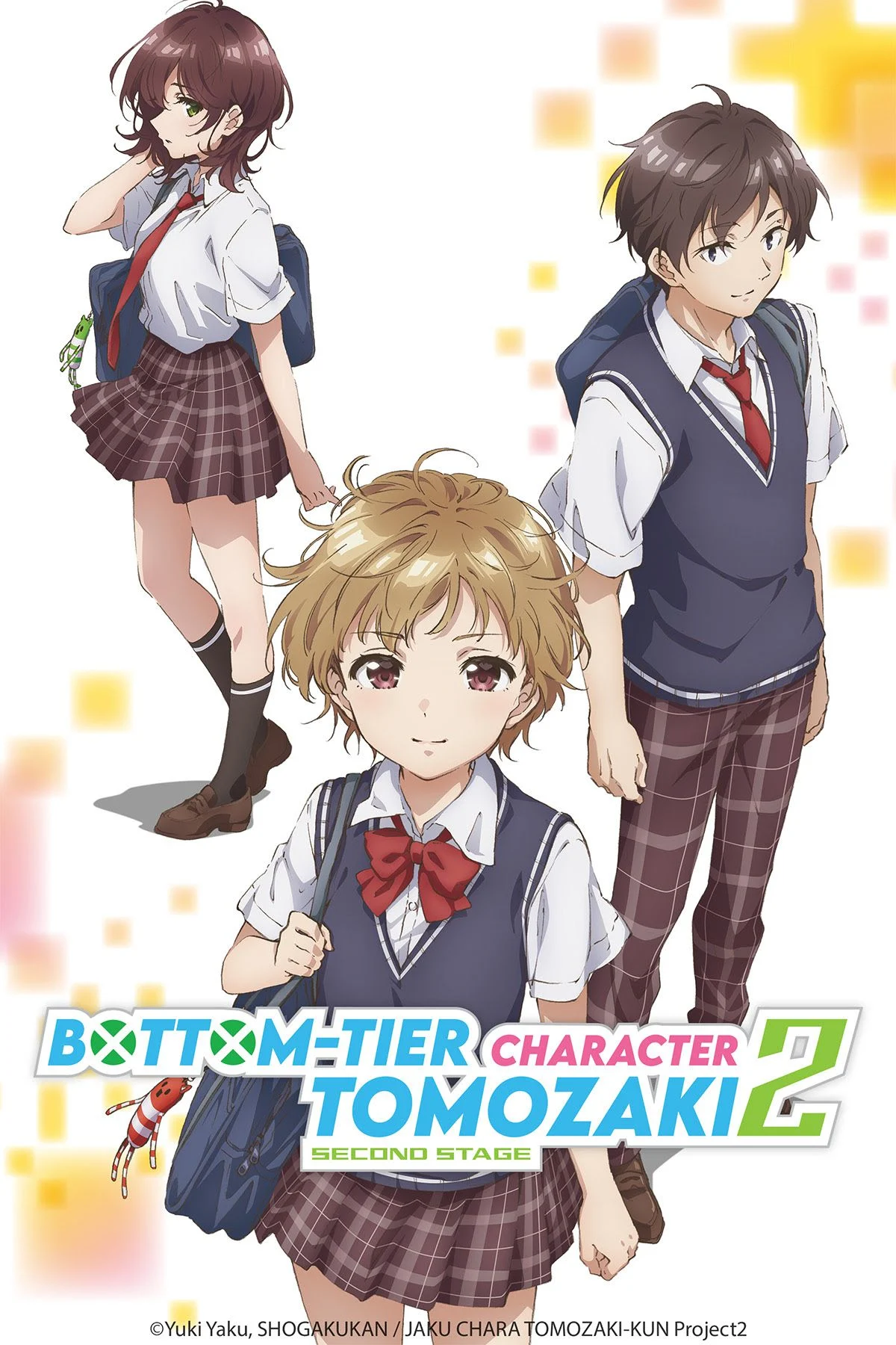 Affiche de l'anime The Low Tier Character "Tomozaki-kun"