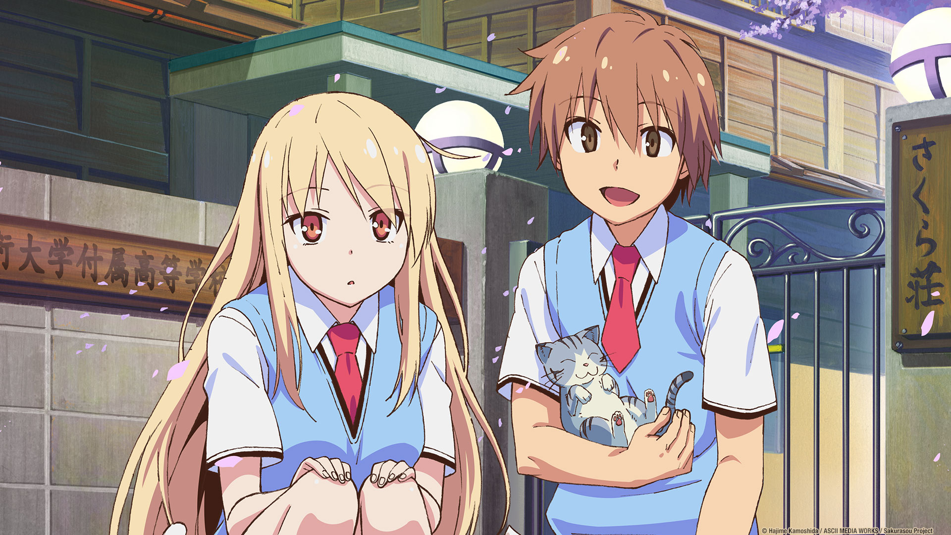 affiche de The Pet Girl of Sakurasou