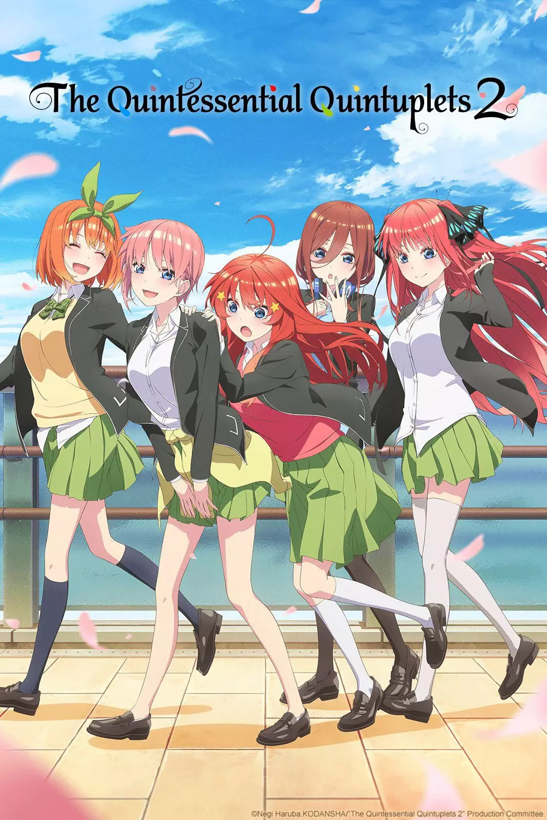 Affiche de l'anime The Quintessential Quintuplets