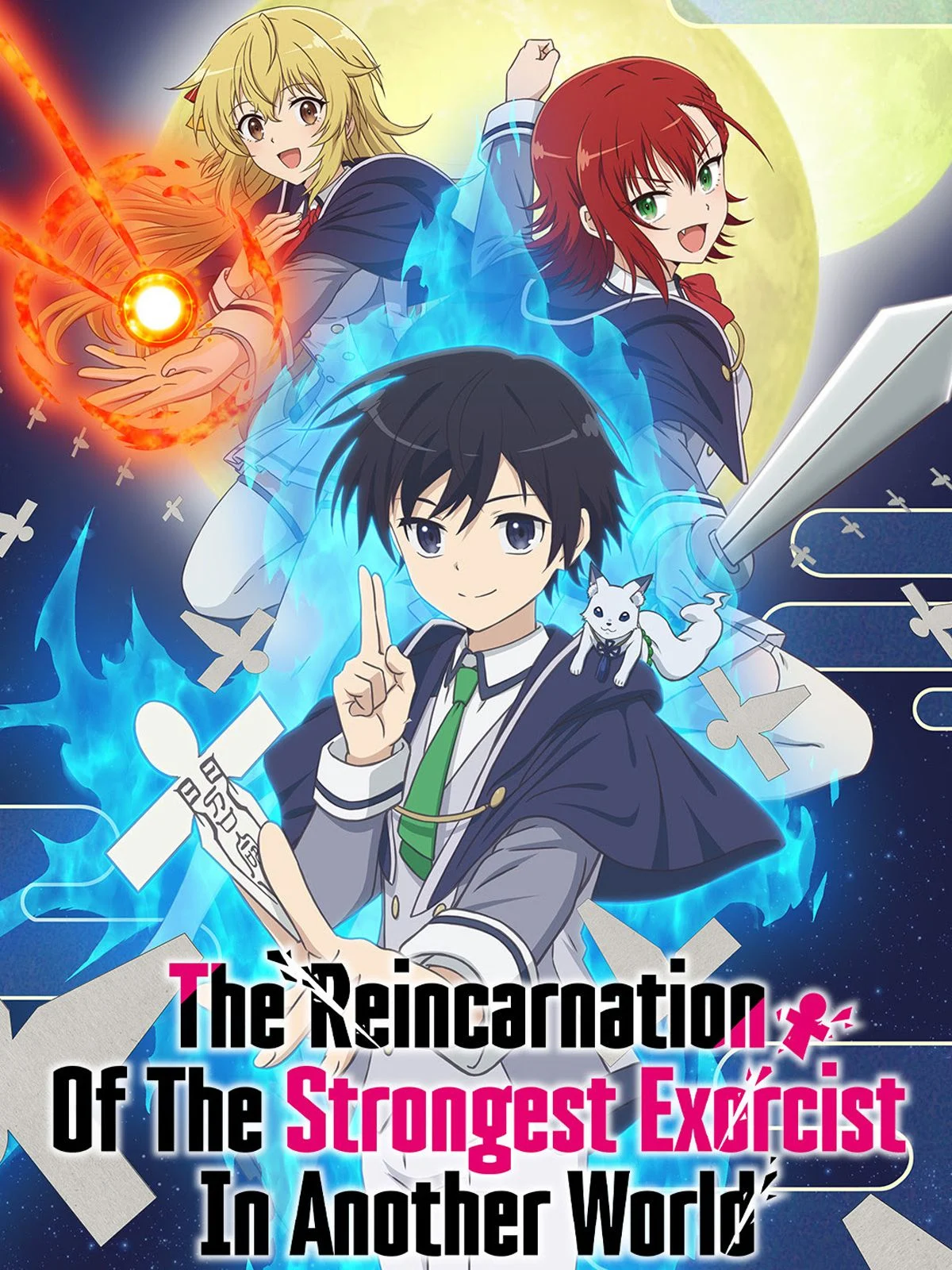Affiche de l'anime The Reincarnation Of The Strongest Exorcist In Another World