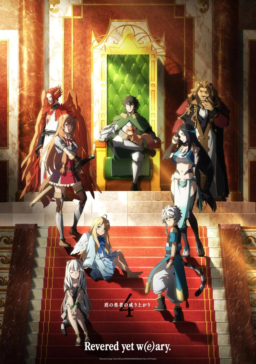 saison de The Rising of the Shield Hero