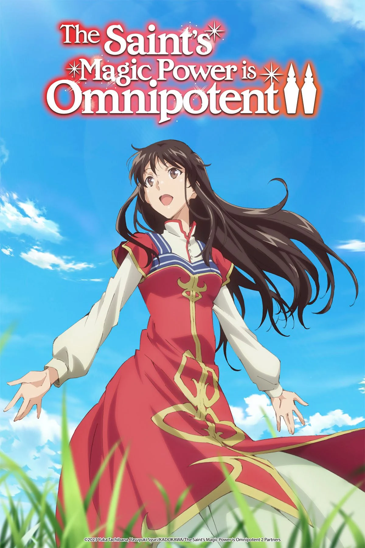 Affiche de l'anime The Saint's Magic Power is Omnipotent
