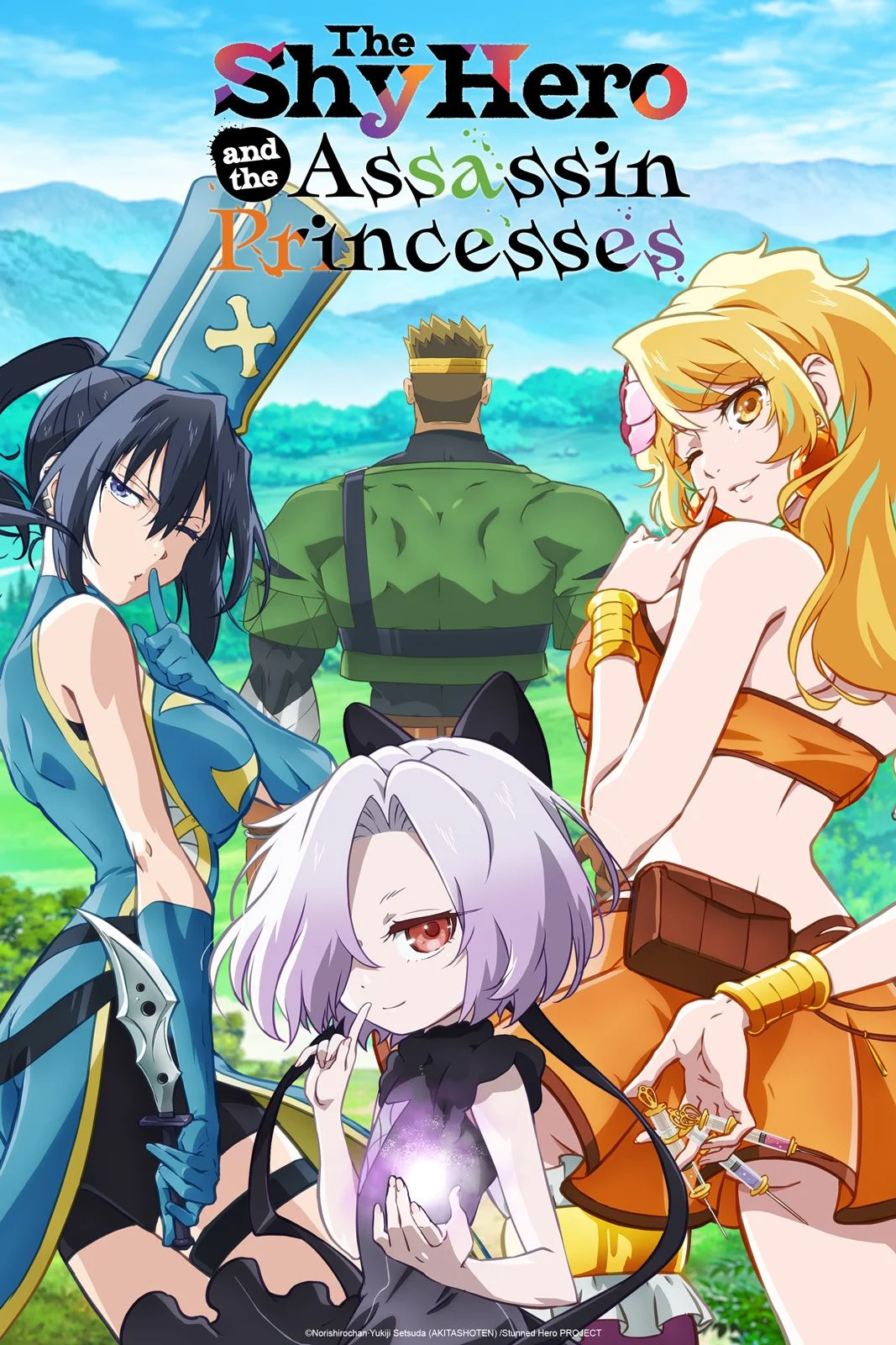 saison de The Shy Hero and the Assassin Princesses