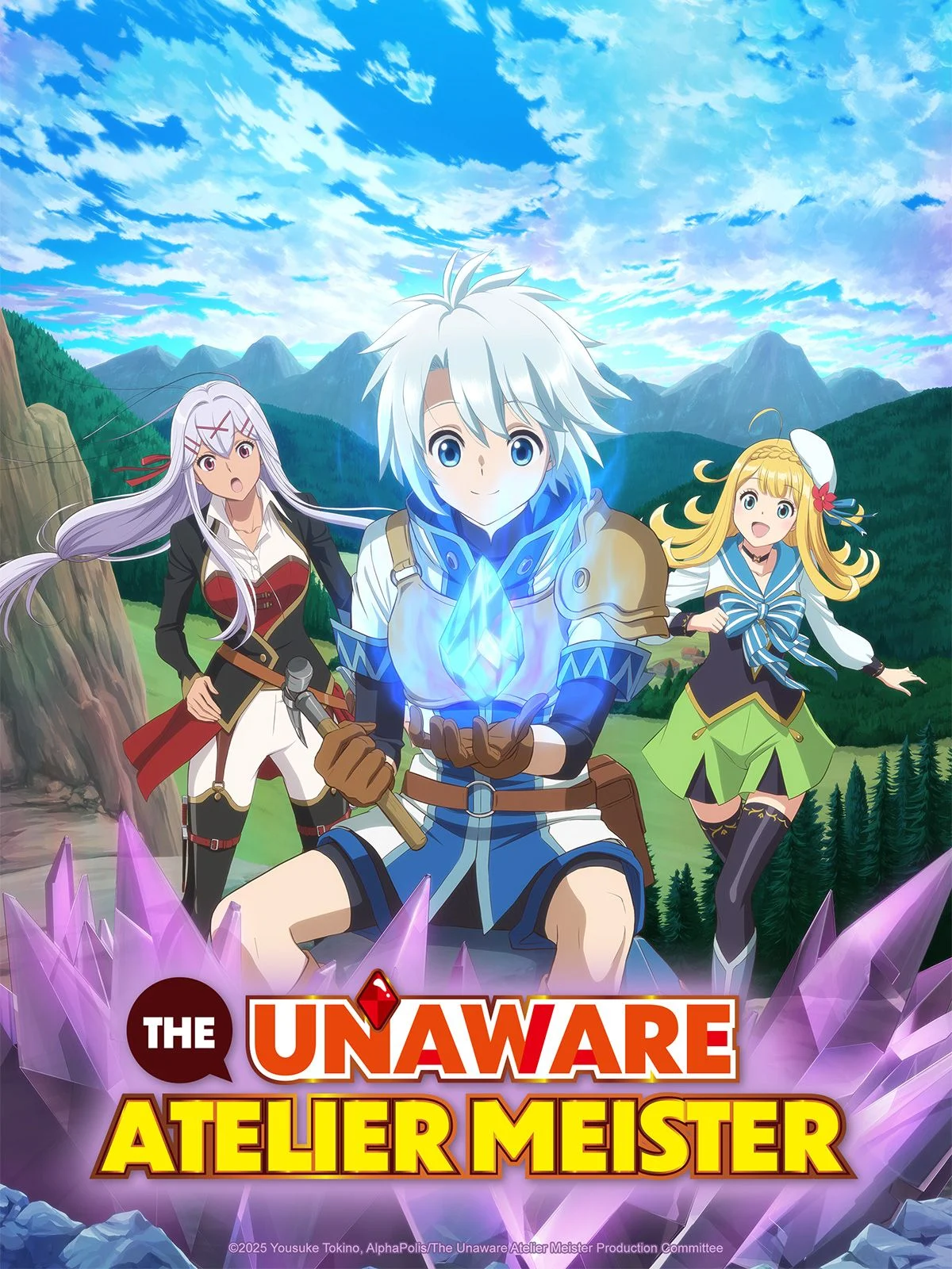 Affiche de l'anime The Unaware Atelier Meister