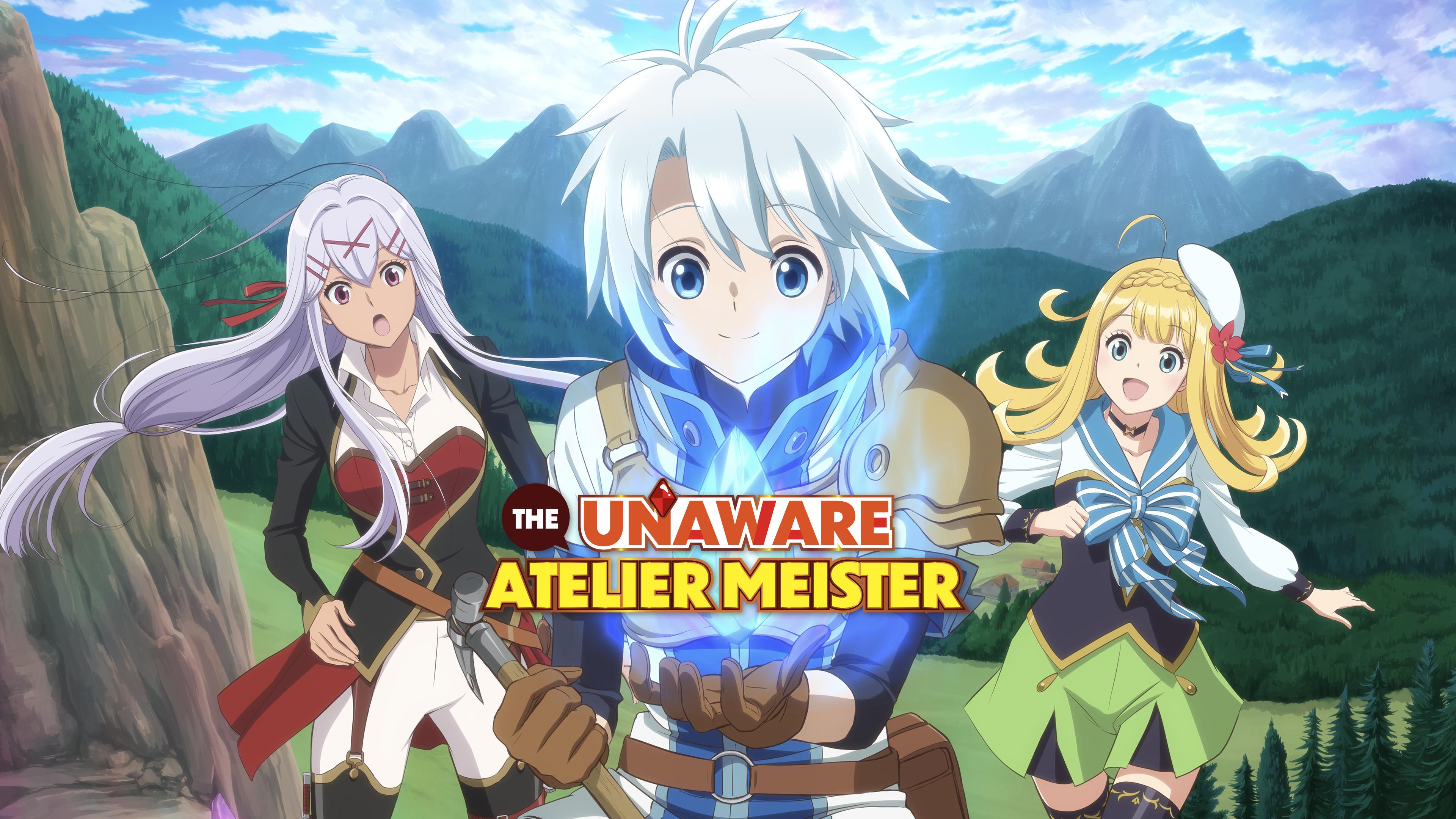 affiche d'un anime aléatoire