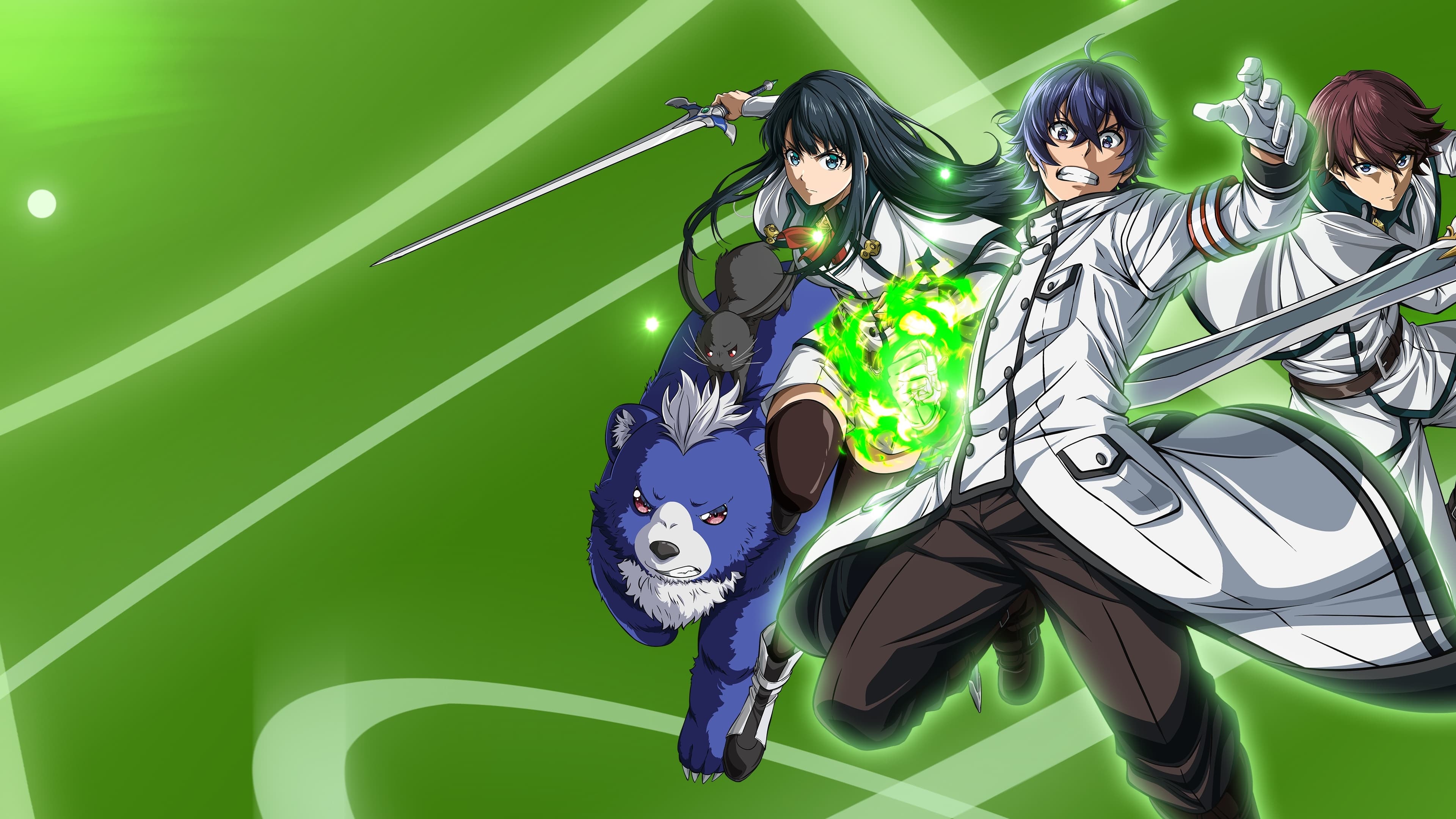 affiche d'un anime aléatoire