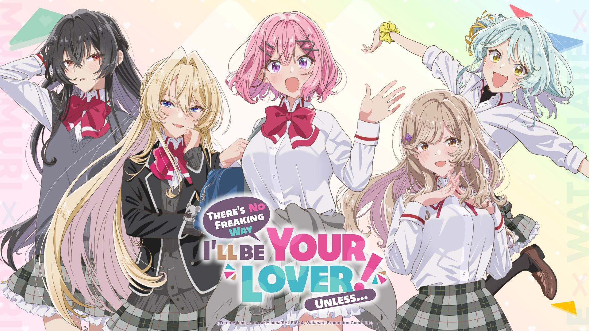 affiche d'un anime aléatoire