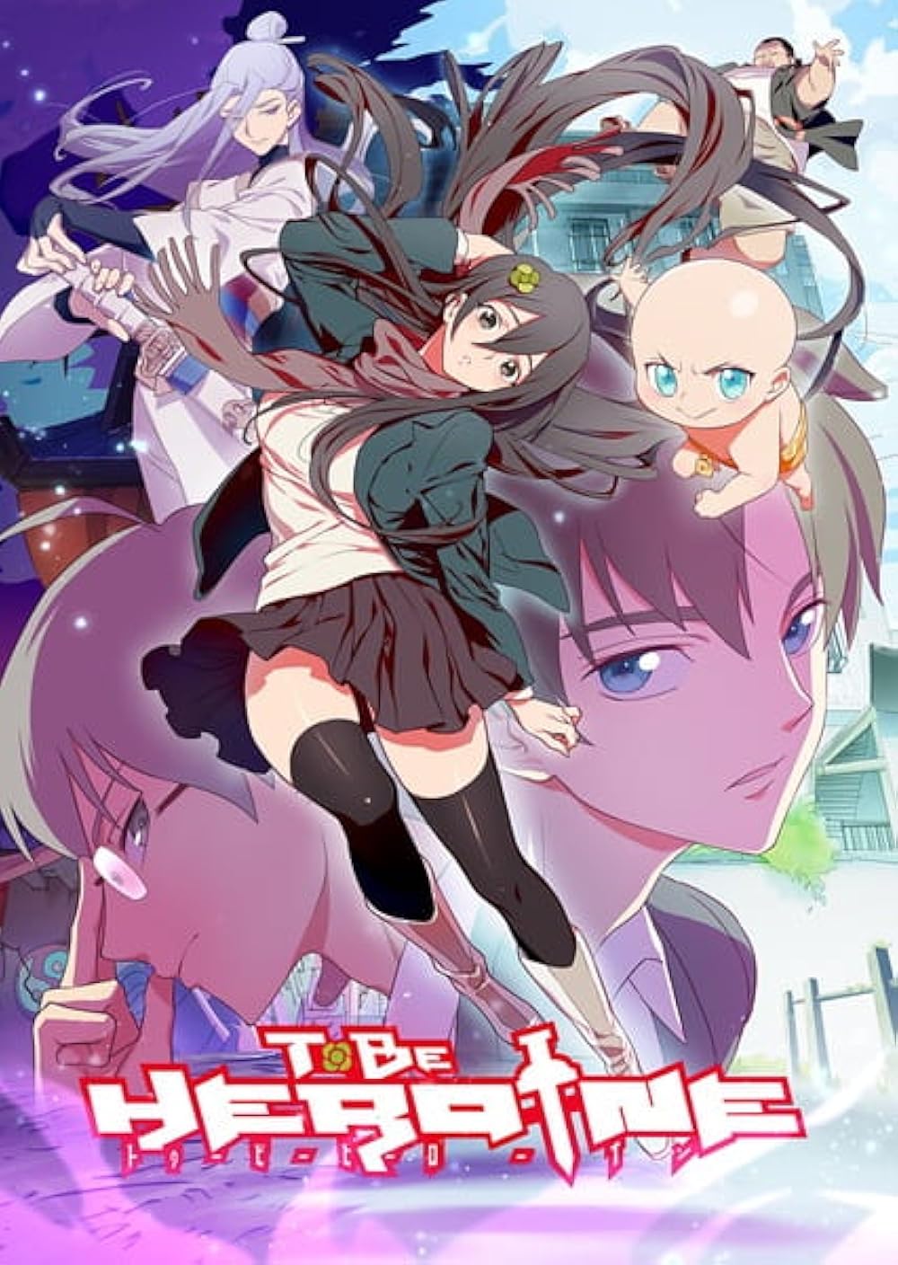 saison de To Be Heroine