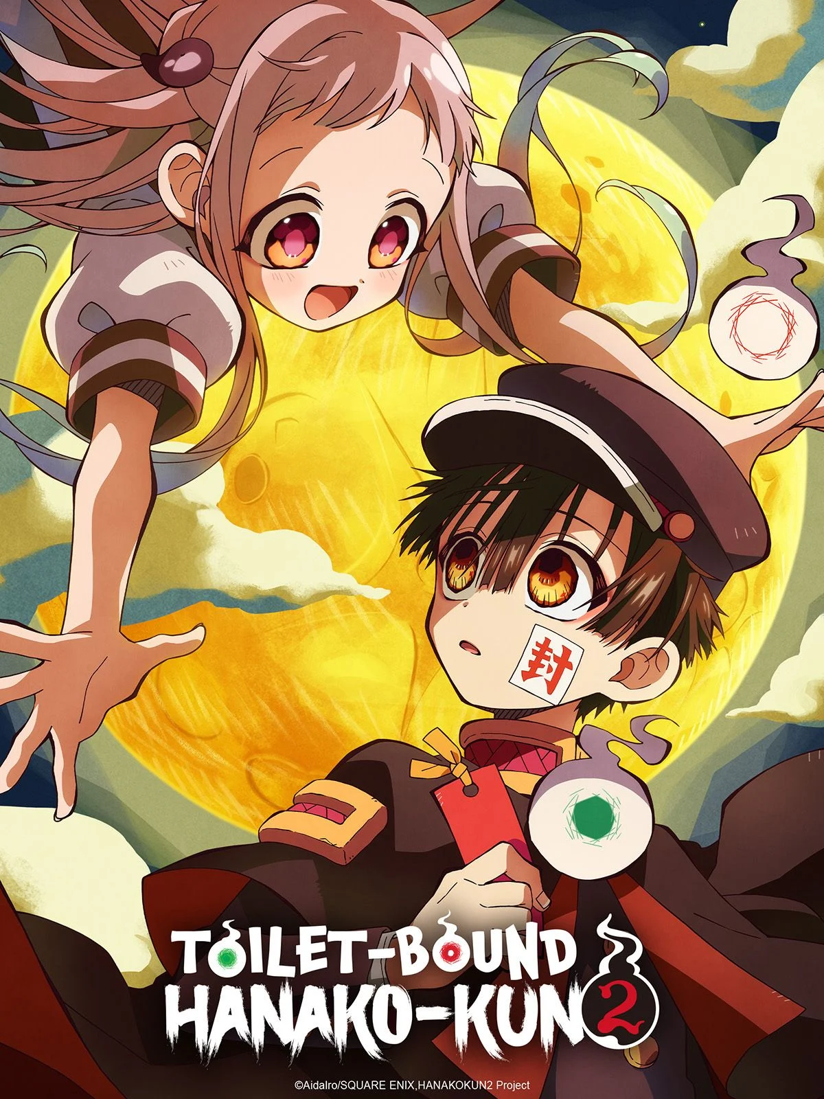 Affiche de l'anime Toilet-Bound Hanako-kun