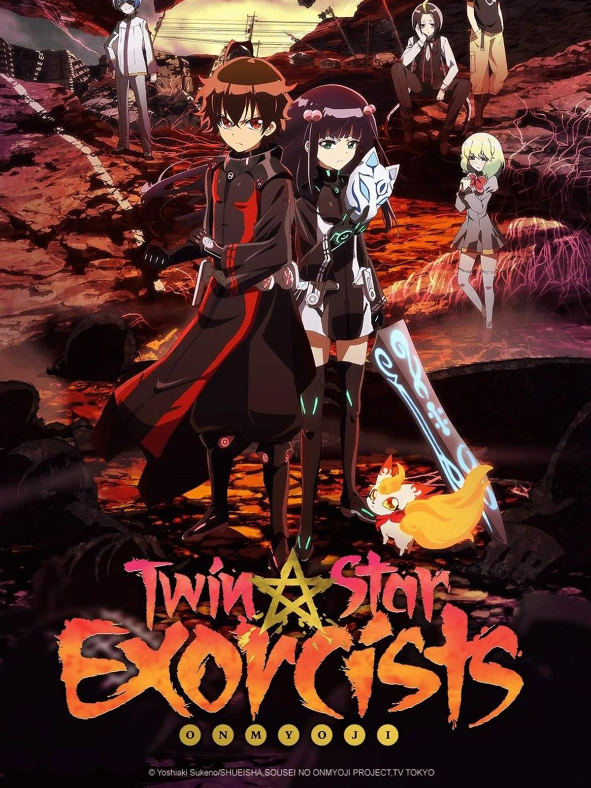 Affiche de l'anime Twin Star Exorcists