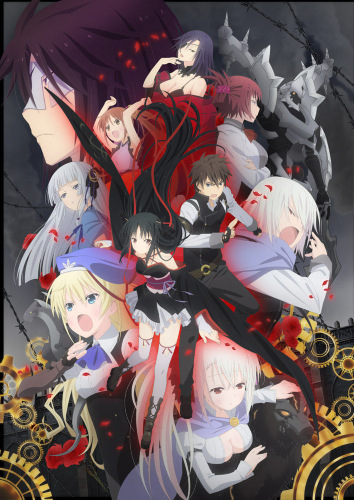 Affiche de l'anime Unbreakable Machine-Doll