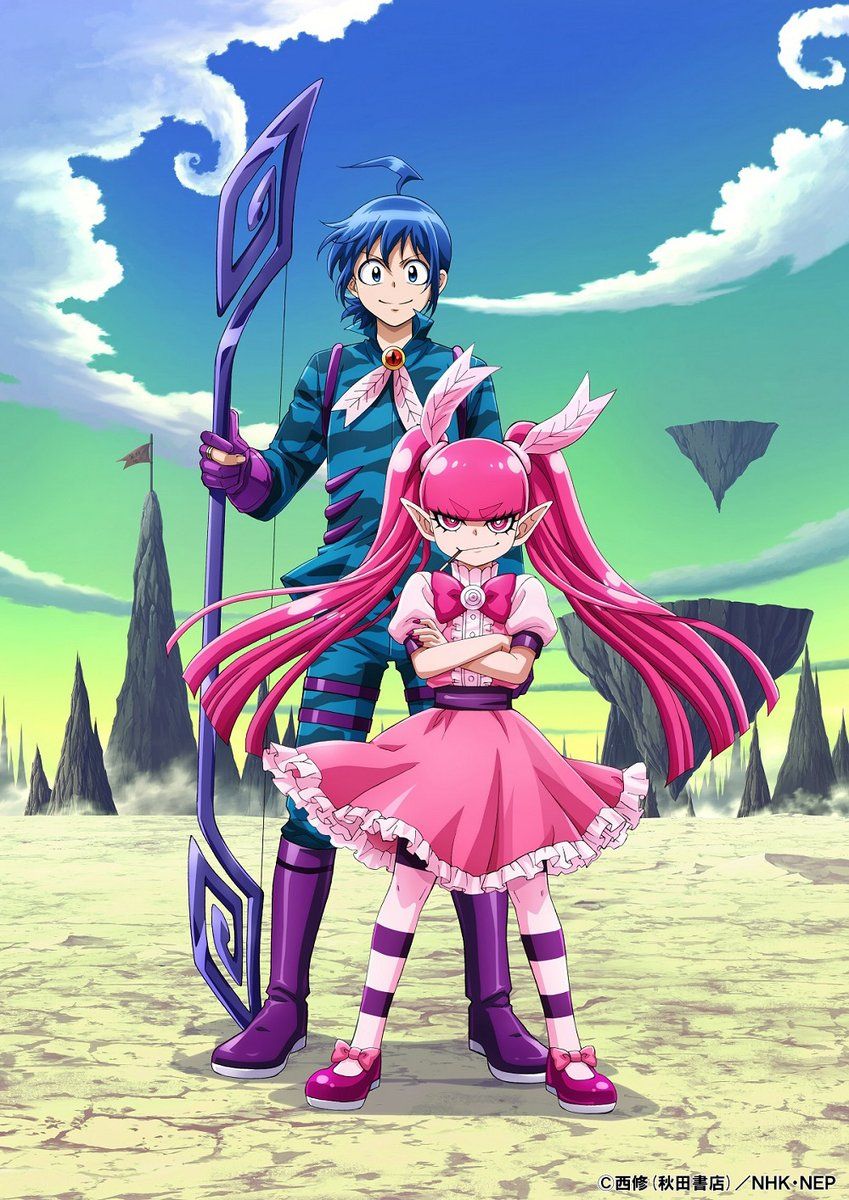 saison de Welcome to Demon School! Iruma-kun