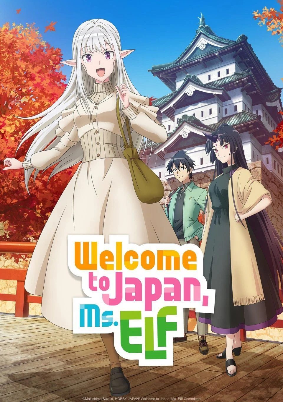 Affiche de l'anime Welcome to Japan, Ms. Elf!