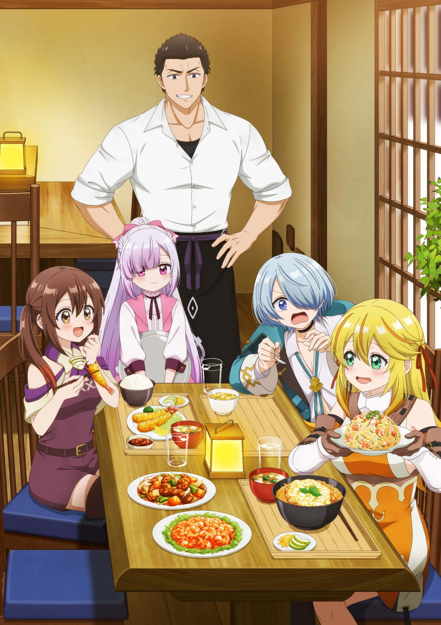 Affiche de l'anime Welcome to the Outcast's Restaurant!