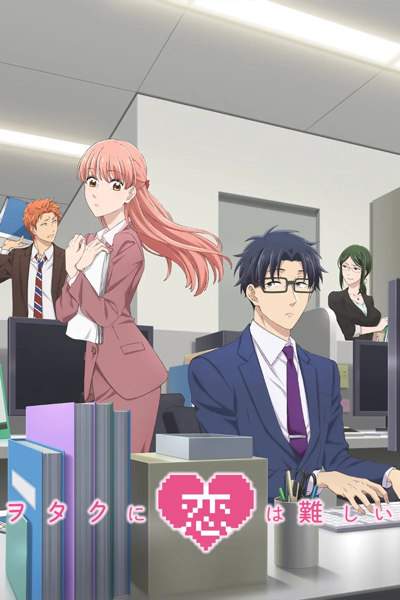 saison de Wotakoi: Love is Hard for Otaku