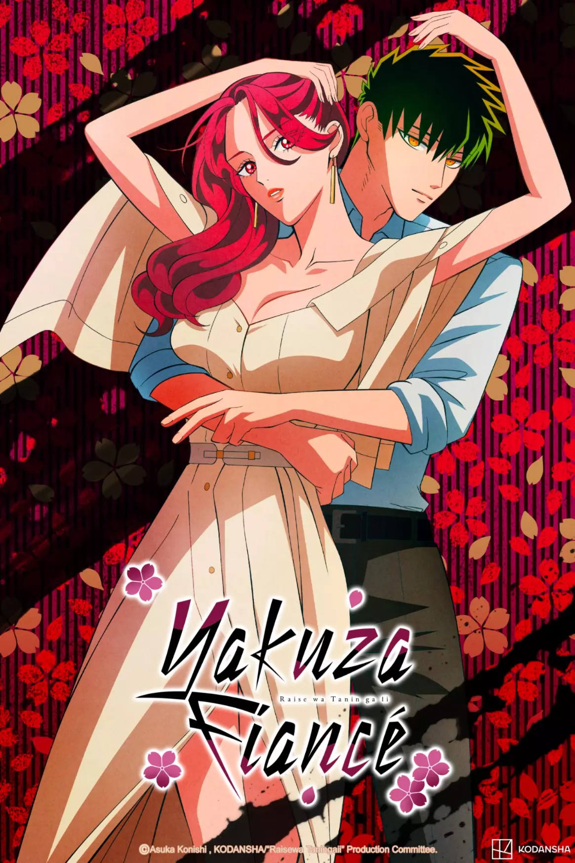 saison de Yakuza Fiancé: Raise wa Tanin ga Ii
