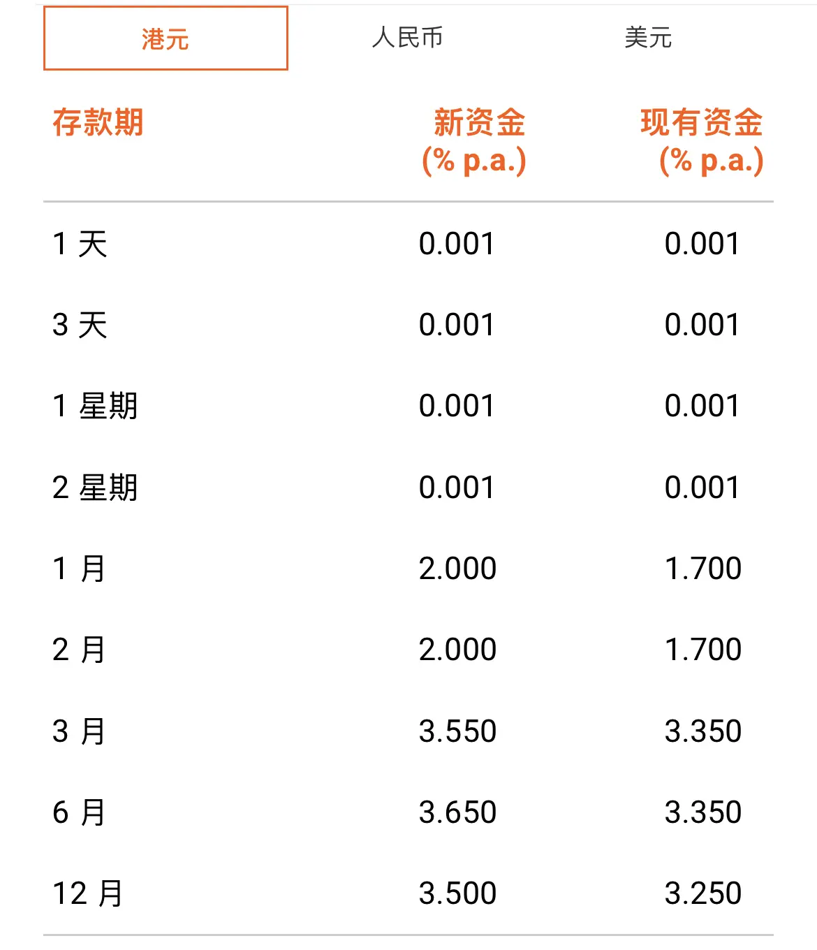 25f46c29-0084-474c-8796-26306d420d1a.jpg