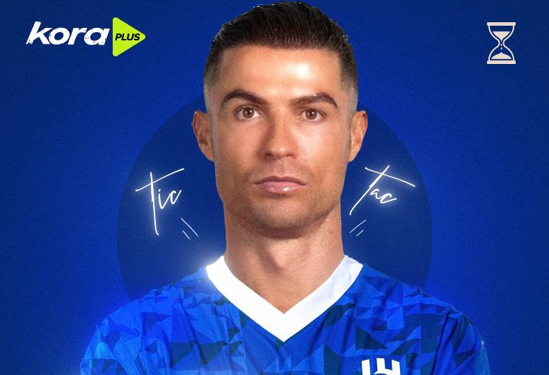 خبر صادم يهزّ الرياضة السعودية: جماهير الهلال ترفض رونالدو!