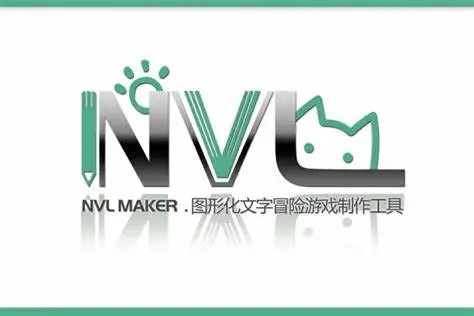 NVL Maker NVL Maker