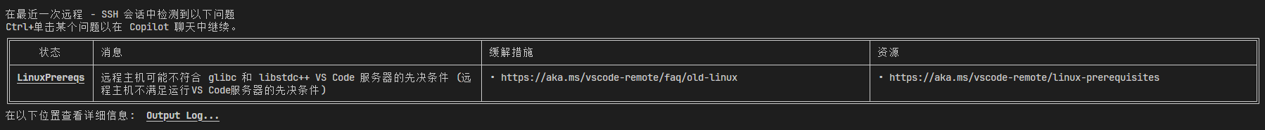 image-20250905180013375
