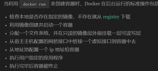 image-20220921182459729