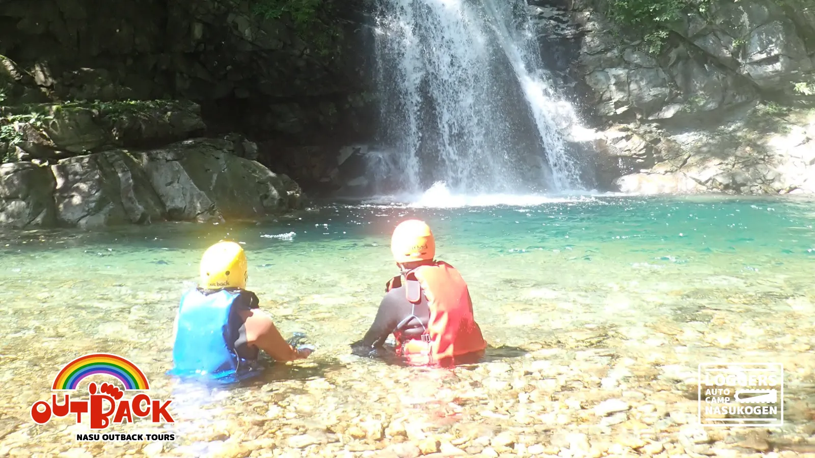 那須シャワークライミング9