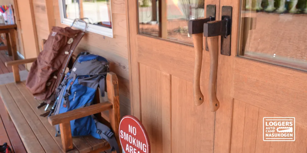 観光とアクティビティ