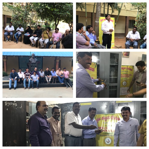 Steel Almirah presented to SVPHS School Sarjapura and Motivational Speech photo 3