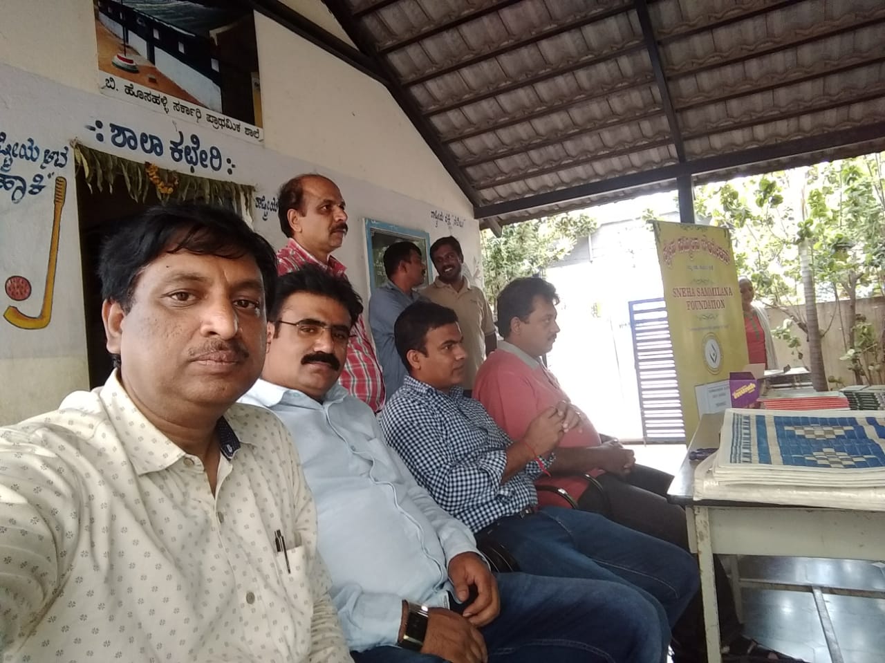 Distribution of Study materials at 12 Govt Schools in Dommasandra Cluster photo 2
