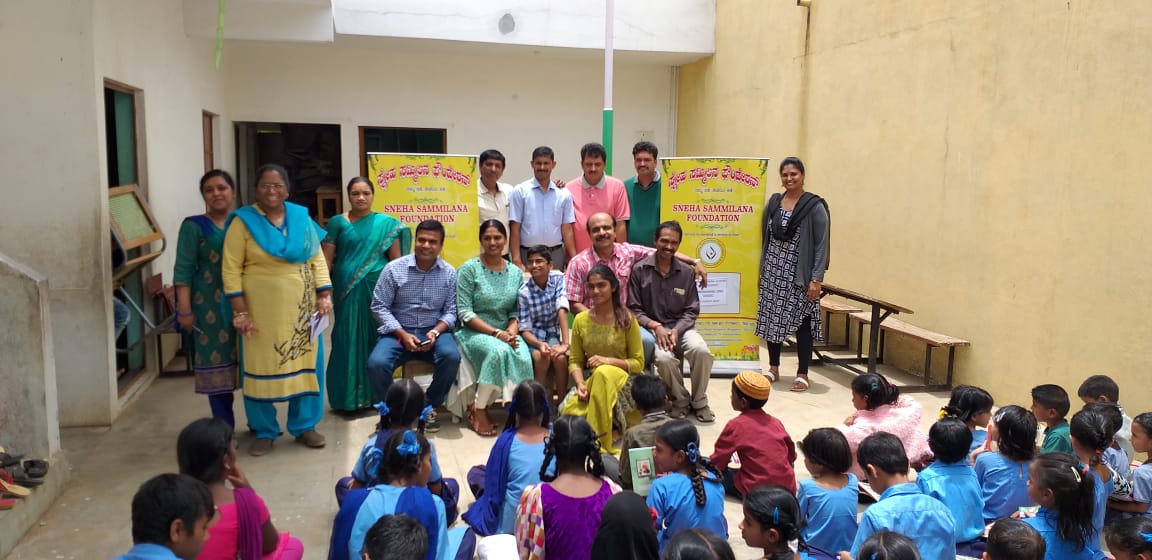 Distribution of Study materials at 12 Govt Schools in Dommasandra Cluster photo 3