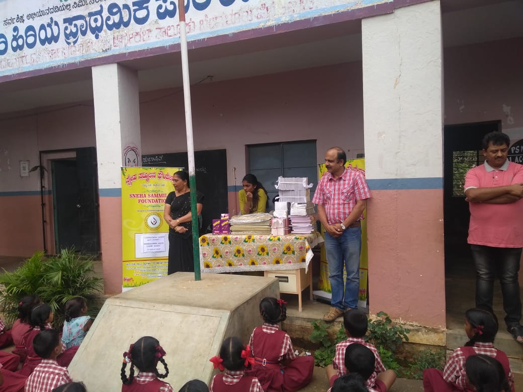 Distribution of Study materials at 12 Govt Schools in Dommasandra Cluster photo 4