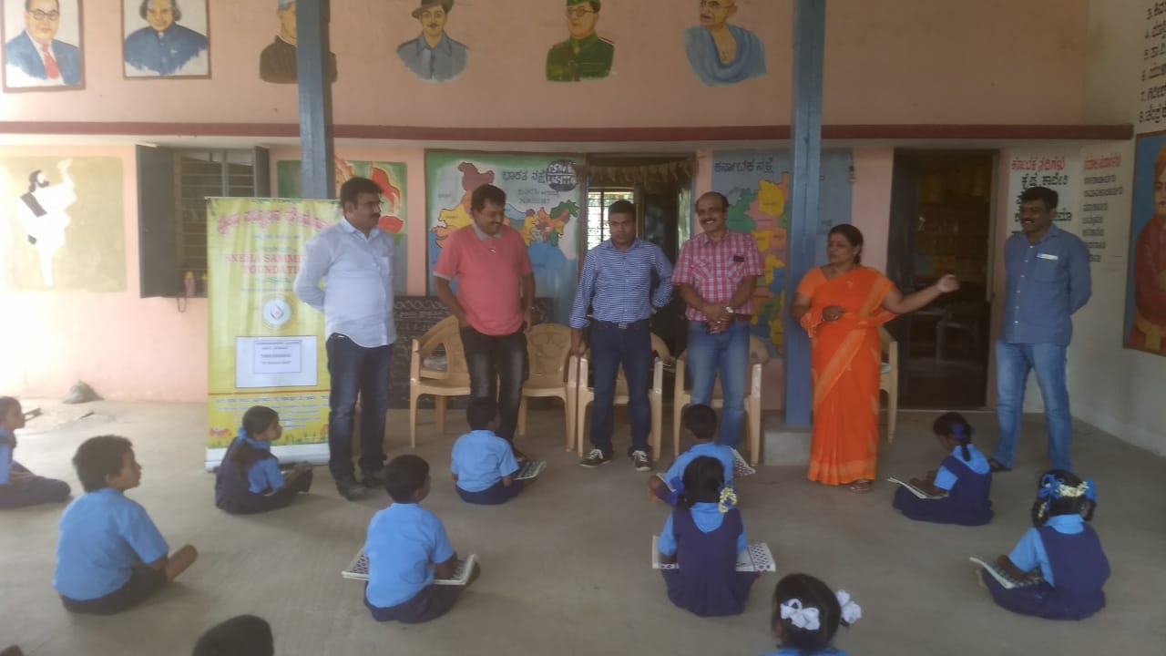 Distribution of Study materials at 12 Govt Schools in Dommasandra Cluster photo 5