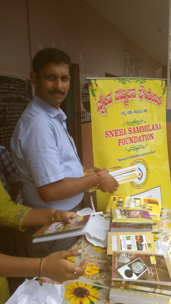 Distribution of Study materials at 12 Govt Schools in Dommasandra Cluster photo 7