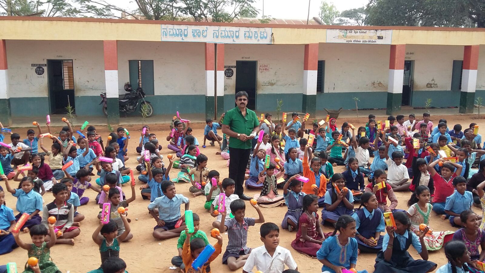 School Material Distribution in Govt School photo 2