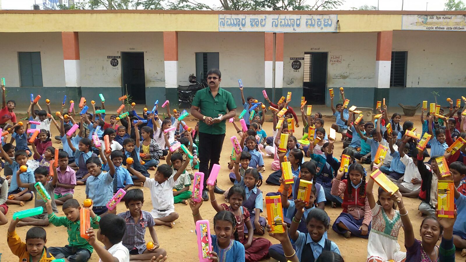 School Material Distribution in Govt School photo 5